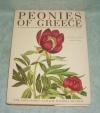 Peonis of Greece